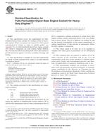 ASTM D6210-17 ASTM D6210-17