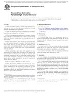 ASTM F2684/F2684M-07(2017)