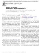 ASTM B678-86(2017) ASTM B678-86(2017)
