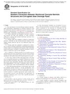 ASTM A1107/A1107M-17