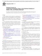 ASTM E2027-17