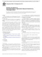 ASTM E2043-99(2017)