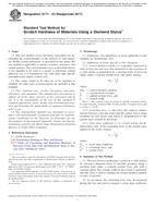 ASTM G171-03(2017) ASTM G171-03(2017)