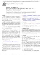 ASTM C1335-12(2017) ASTM C1335-12(2017)