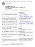 ASTM D5257-17 ASTM D5257-17