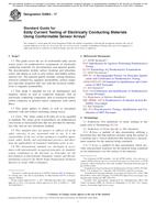 ASTM E2884-17