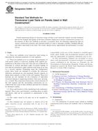 ASTM E2969-17