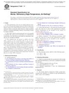 ASTM F1097-17