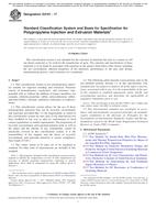 ASTM D4101-17 ASTM D4101-17