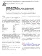 ASTM D5317-98(2017) ASTM D5317-98(2017)