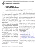 ASTM D6238-98(2017) ASTM D6238-98(2017)