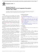 ASTM D4188-17 ASTM D4188-17