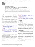 ASTM E2027-17e1