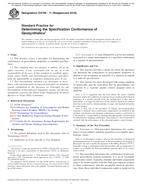 ASTM D4759-11(2018) ASTM D4759-11(2018)