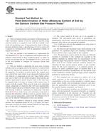 ASTM D4944-18 ASTM D4944-18