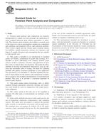 ASTM E1610-18