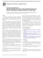 ASTM F1921/F1921M-12(2018) ASTM F1921/F1921M-12(2018)