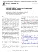 ASTM D2846/D2846M-17be1