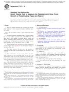 ASTM F1473-18
