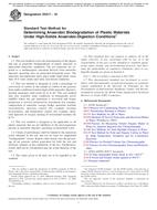 ASTM D5511-18 ASTM D5511-18