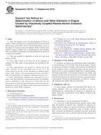 ASTM D6130-11(2018) ASTM D6130-11(2018)