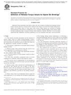 ASTM F939-18 ASTM F939-18