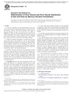 ASTM D4404-18 ASTM D4404-18