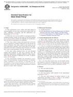 ASTM A328/A328M-13a(2018) ASTM A328/A328M-13a(2018)