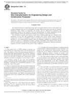 ASTM D420-18 ASTM D420-18