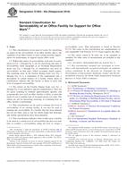 ASTM E1660-95a(2018)