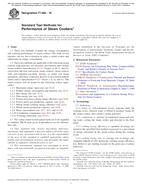 ASTM F1484-18