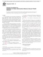 ASTM D5236-18 ASTM D5236-18