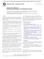 ASTM D4803-10(2018)e1