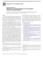 ASTM F1439-03(2018)
