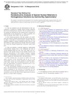 ASTM C1221-10(2018) ASTM C1221-10(2018)