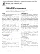 ASTM E1799-12(2018)