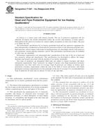 ASTM F1587-12a(2018)