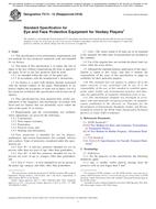 ASTM F513-12(2018) ASTM F513-12(2018)