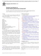 ASTM D6511/D6511M-18