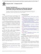 ASTM E2041-13(2018)