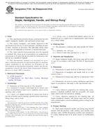 ASTM F783-88(2018) ASTM F783-88(2018)