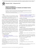 ASTM D4438-13(2018)e1 ASTM D4438-13(2018)e1