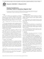 ASTM A900/A900M-01(2018) ASTM A900/A900M-01(2018)