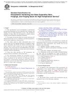 ASTM A638/A638M-10(2018)e1