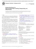 ASTM D43/D43M-00(2018) ASTM D43/D43M-00(2018)