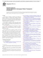 ASTM F790-18 ASTM F790-18