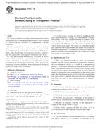 ASTM F791-18 ASTM F791-18