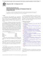 ASTM B867-95(2018) ASTM B867-95(2018)