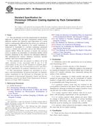 ASTM B874-96(2018) ASTM B874-96(2018)