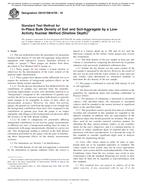 ASTM D8167/D8167M-18